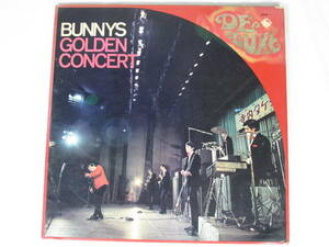 LP レコード ★ BUNNYSバニーズ / Golden Concert　ゴールデン・コンサート / 寺内タケシ
