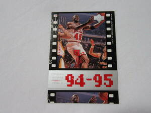 MICHAEL JORDAN　マイケル・ジョーダン　貴重　背番号45 UPPER DECK　1998　23 MJ TIMEFRAME