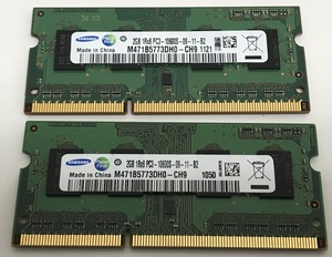 SAMSUNG 1RX8 PC3-10600S 2GB 2枚 1セット 4GB DDR3ノート用 メモリ DDR3-1333 2GB 2枚 4GB 204ピン 4GB DDR3 LAPTOP RAM