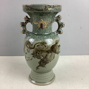 o4358 相馬大陶 双耳 花瓶 花器 花入 相馬焼 金彩 花生 美術品 工芸品 インテリア 中古