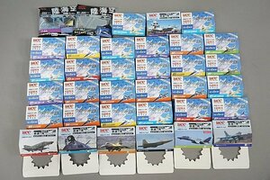 ★ 1/200 UCC 陸・海・空 自衛隊コレクション/最速の翼コレクション/希望の翼 スカイコレクション 1/200 等35個セット 未開封