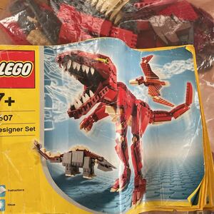 LEGO 4507 ティラノサウルス　恐竜デザイナーセット Designer Dinosaur
