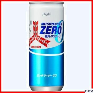 アサヒ飲料 250ml×20本 三ツ矢サイダーゼロストロング 60