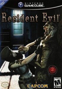 海外限定版 海外版 ゲームキューブ バイオハザード Resident Evil