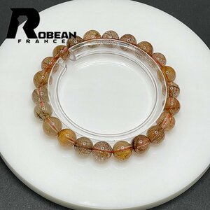 逸品 EU製 定価5万円★ROBEAN・ブラウンルチルクォーツカラフル★ブレスレット パワーストーン 天然石 綺麗 金運 9-9.6mm 1001G1368