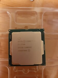 IntelインテルのCPU Core i7-7700です
