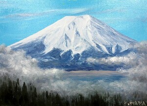 油彩画 洋画 (油絵額縁付きで納品対応可) M8号 「雲上の白富士」 大山 功