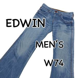 EDWIN エドウィン BTZ500 ブルートリップ W26 ウエスト74cm Sサイズ スリムストレート used加工 7ポケット メンズ ジーンズ デニム M1247