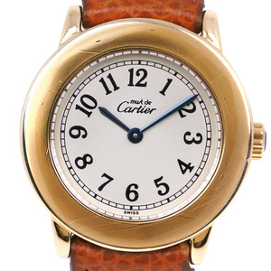 CARTIER カルティエ マストロンド ヴェルメイユ 1801 腕時計 シルバー925×レザー 茶 クオーツ レディース ベージュ文字盤【62010437】中古