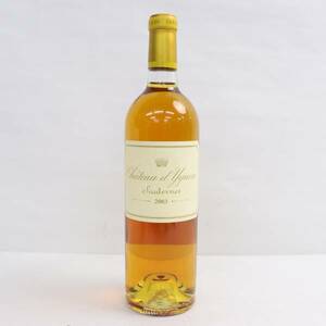 Chateau d’yquem（シャトー ディケム）ソーテルヌ 2003 14％ 750ml ※オリあり F24C260016