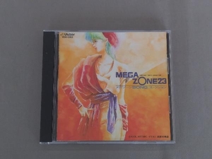 アニメ CD オリジナルビデオアニメーション MEGAZONE23 SONG コレクション