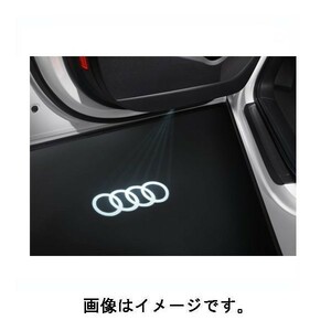 アウディ(Audi) 純正 ドアエントリーライト(フォーリングス) 4G0052133G