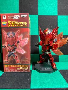 - [x] [非売品]ワールドコレクタブル フィギュア[ワーコレ/WCF/仮面ライダー]VOL13 オーズ　タジャドル