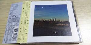 土岐麻子 TOKI ASAKO/ Twilight ［CD+Blu-ray Disc］
