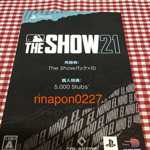 PS5 「 THE SHOW21 」特典 「 The SHOW パック×10 & 5000 stubs 」プロダクトコード / ソフトなし 特典 コード のみ