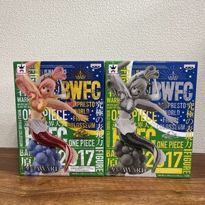 【未開封】ONEPIECE ワンピース BWFC しらほし姫 フィギュア レアカラー 全2種セット 造形王頂上決戦 vol.5 2f-003