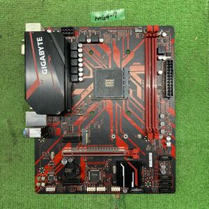 MG4-7 激安 マザーボード GIGABYTE B450M GAMING SOCKET AM4 BIOS立ち上がり確認済み ジャンク