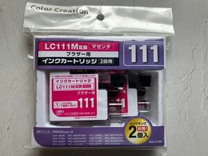 カラークリエイション CCB-LC111MW ブラザー用互換インクカートリッジ マゼンタ （2回用） ブラザー　brother 対応純正インク：LC111M