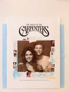 【美品】カーペンターズ 楽譜集 THE SONGS OF THE CARPENTERS 全17曲 WISE PUBLICATIONS