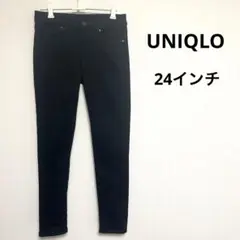 【UNIQLO】ユニクロ(S) スキニーパンツ　スリム　ブラック　24インチ