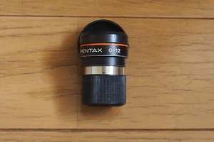  PENTAX SMC PENTAX O-12mmアイピース＜画像にある物のみ＞　※説明書きを良くお読み下さい。