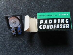 【新品 未使用】TRIO PADDING CONDENSER PC-A　【在庫 ２ 個 あり】