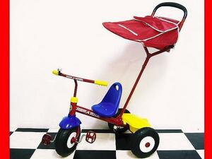 ラジオフライヤー　Radio Flyer　三輪車　ハンドル　日よけ