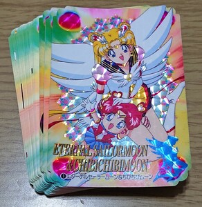 美少女戦士セーラームーン セーラースターズ バンダイ プチフレームコレクション ノーマル キラ カード フルコンプ 21種類