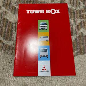 カタログ 三菱 タウンボックス town BOX 旧車 旧車カタログ 当時物 レトロ 1714