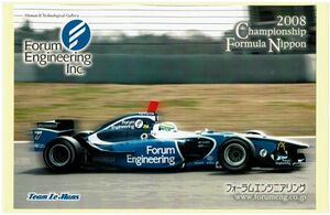 ステッカー　フォーミュラ・ニッポン　2008年　チーム・ルマン　フォーラムエンジニアリング　本山哲　Team Le Mans Forum Engineering