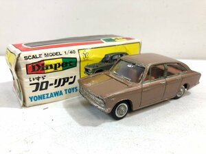 【ミニカー】ダイヤペット いすゞ フローリアン 1/40 フタ有 / ISUZU FLORIAN YONEZAWA TOYS DIAPET NO.D-178 日本製 ▲