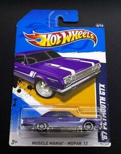 ★未開封 HOT WHEELS 