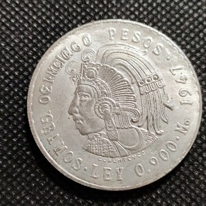 3418　メキシコ古銭　1947年　貿易銀　アンティークコイン