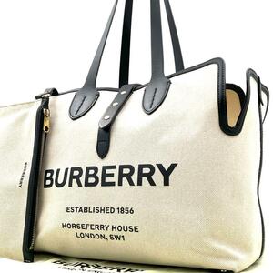 《美品》BURBERRY バーバリー ソフトベルトトートバッグ ミディアム ポーチ付 A4 レザー キャンバス ロゴ 肩掛け アイボリー