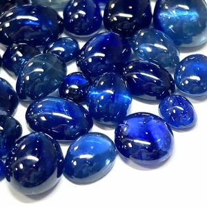 ●天然カボションサファイアおまとめ●m 144ct 裸石 宝石 blue sapphire サファイア コランダム 藍玉 jewelry ジュエリー n