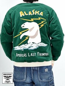 別珍スーベニアジャケット「ALASKA」◆HOUSTON グリーンMサイズ 51284 ヒューストン スカジャン アラスカ 刺繍 ベロア 熊