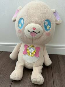 高さ約30cm 魔法つかいプリキュア でっかいぬいぐるみ モフルン アミューズメント景品