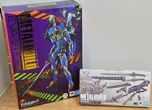 【未開封】METAL BUILD エヴァンゲリオン初号機 + エヴァシリーズ専用武装セット『新世紀エヴァンゲリオン』 // BANDAI SPIRITS