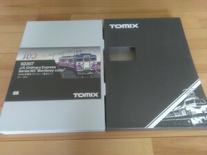 鉄道模型 Nゲージ TOMIX トミックス　92207　JR165系電車　モントレー　基本セット　