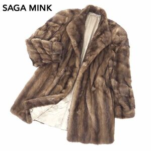 4-ZDF273 サガミンク SAGA MINK パステルミンク MINK ミンクファー 最高級毛皮 セミロングコート 毛質艶やか 柔らか ブラウン 9 レディース