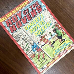 B0707 「ROY OF THE ROVERS」サッカー コミック 古本　雑誌　マガジン