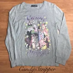 キャンディーストリッパー candy stripper ニット