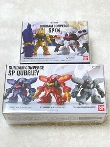 【新品未開封】ガンダムコンバージ SP04(百式・キュベレイ) & SPキュベレイ