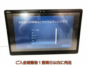 【1円】富士通 ARROWS Tab Q739/AE Windowsタブレット 本体 初期化済 未検品ジャンク DC10-366jy/G4