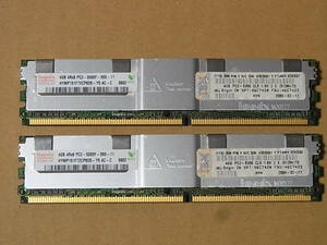 ■IBM純正/Hynix PC2-5300F 4GBx2枚(合計8GB) x3650/HS21/PE2950 ■(DDR8041)