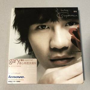 曹格 ゲイリー・ツァオ Gary Cao Chaw - Superman CD＋VCD アジア 台湾 香港 中国 シンガポール アイドル ポップス C-POP