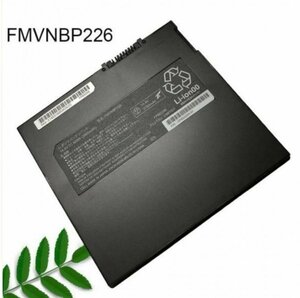 国内即日発送★新品富士通 FUJITSU FMVNBP226適用するバッテリパック ノート PC ノートパソコン 修理交換用バッテリー 保証付き・送料無料