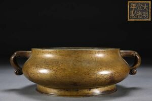 【瓏】古銅鏨刻彫 如意耳香炉 大明宣徳年製 銅器 古賞物 中国古玩 蔵出