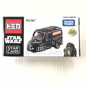 【未開封】 希少 大人気 STAR WARS トミカ R2-Q5 ドロイド タカラトミー STAR CARS スターウォーズ セブンイレブン限定 販売店特別仕様車