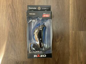カーメイト RAZO RA124 GT-SPEC シフトノブ 未使用品②